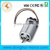 Permanent Magnet DC Motor (FS-550SA) thumbnail-1