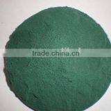 Tanning Grade Basic Chrome Sulphate With 33%