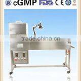 JYG-220 Drug Inspection Machine