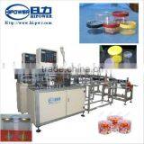 Automatic badminton packing box machine