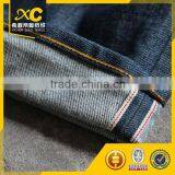 High Quality Cotton Jeans Denim Fabric thumbnail-5