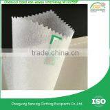100% Polyester Fusing Impregnating Nonwoven Interlining Fabric thumbnail-1
