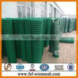 Holland Wire Mesh/Galvanized Welded Wire Mesh/Epoxy Coated Welded Wire Mesh thumbnail-1