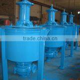 Vertical Foam Pump -- Slurry Pump