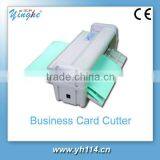 Business Name Card Cutter thumbnail-1