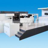 Automatic Die Cutting and Foil Stamping Machine thumbnail-1