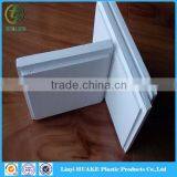 White Microlook Soundproof Fiberglass Ceiling