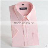 Wholesale Price New Pattern Solid Color French Cuffs Bulk Custom Men Dress Shirts thumbnail-6