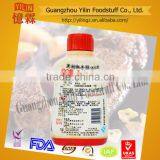 250g High Quality Tasted Black Pepper Steak Sauce thumbnail-3