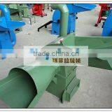 grass crusher machine for sale