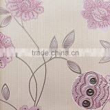 2016 Vinyl Flower Design Wallpaper thumbnail-3