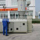Single Screw Extruder