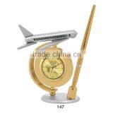Plane Shape Clock thumbnail-1