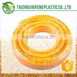 Product Name High Pressure Spray Hose Best Quality Pvc High Pressure Hose thumbnail-5