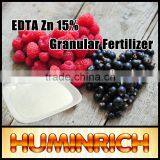 Huminrich Economic Crop Increase Height Growth Mix Micronutrient Fertilizer