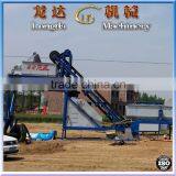 Stabilized Soil Cement Mix Plant Manufacturer/mobile Jaw Crusher