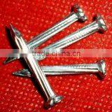 Russia Market Fast Sell Big Order Concrete Nails thumbnail-2