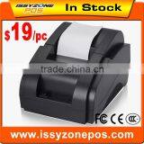 Cheap 58mm Thermal Receipt Printer Commercial Retail POS Systems I58TP07 Quality Choice