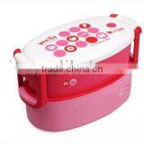Plastic Lunch Box (doule Layer) New Item