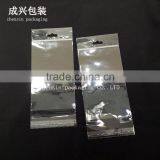 Clear OPP Material Self Adhesive Seal Packaging Bags for Silicon Cellophane Case thumbnail-3