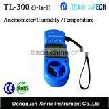 8:1 Digital Air Velocity / Air Temperature Anemometer LCD Digital Wind Speed Meter Measuring Instruments thumbnail-3