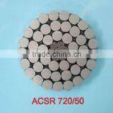 Aluminum Stranded Wire and Aluminum Conductor Steel-Reinforced (ACSR)/high Quality Acsr/acsr/AL Conductor/HIGH Strength thumbnail-1