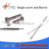 PE Pipe Extrusion Line/ PE Pipe Production Line/PE Pipe Extruder thumbnail-2