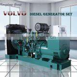 500KW 60Hz VOLVO TAD1642GE electric diesel generator(70~550kw)
