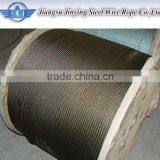 Steel Wire Rope For Binding