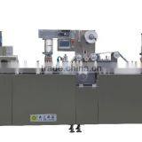 Tropical Blister Packing Machine DPP250FIII thumbnail-1
