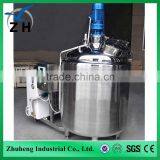 Milk Cooler Cooling Tank