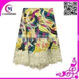 Latest Top Quality Wax Lace WLA-82 Fashion Design With Cheap Price Wax Lace thumbnail-3