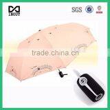 21 Inch Auto Open Close Custom High Quality 3 Folds Umbrella