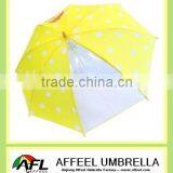 17"x8k Little Kids Safety Umbrella,promotional Umbrella thumbnail-1