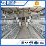 Popular Selling Layer Cage Chicken Cage Layer Cages for Sale thumbnail-5