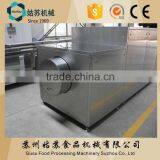 Small Capacity Chocolate Bean Moulding Machine 086-18662218656