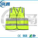 Reflective Safety Vest With Logo Printing