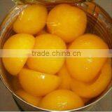 Last Month Selling 2014 Fresh Canned Peach for Sale thumbnail-1
