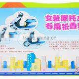 New Products Foldable Lastic Children Seat Used on Motorcycle thumbnail-3