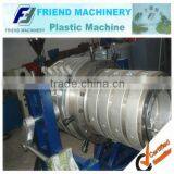 HDPE Pipe Production Line