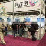 Xiamen Came Photographic Equipment Co., Ltd. company overview - view 2 thumbnail