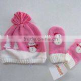 Kids Knitted Beanie and Mitten Set