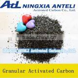 High Absorption Property Water Purification Coal Based Granular Activated Carbon thumbnail-2