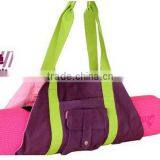 2014 Four Color Yoga Mat Carry Bag Yoga Bag