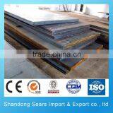 Carbon Steel Roofing Sheets Manufacturer/Hot Sale A572 Gr.50 Steel Plate thumbnail-2