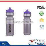 750ml BPA Free PE Sport Bottle With Large Logo Print thumbnail-3