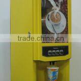 Best Price Vending Machine for Hot Coffee SC-7903 thumbnail-4