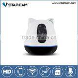 VStarcam H.264 720P Wireless Audio Baby Security Monitor