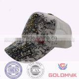 2014 New Sample Free Mesh Caps,sample Free Mash Cap ,cheap Mash Cap thumbnail-1