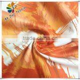 Plaid Design Suede Leather Fabric for Sofa/Cushion thumbnail-1